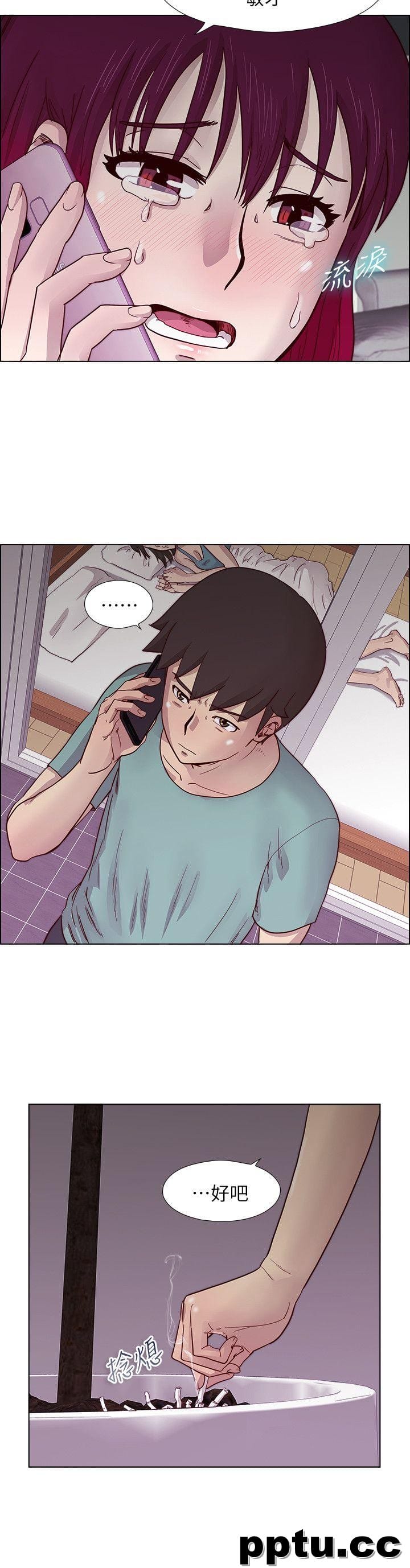 荒淫同学会-第21话