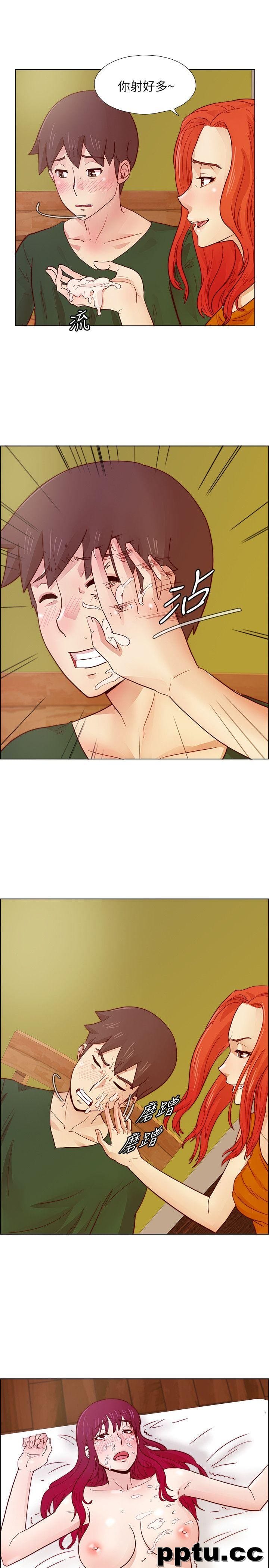 荒淫同学会-第20话