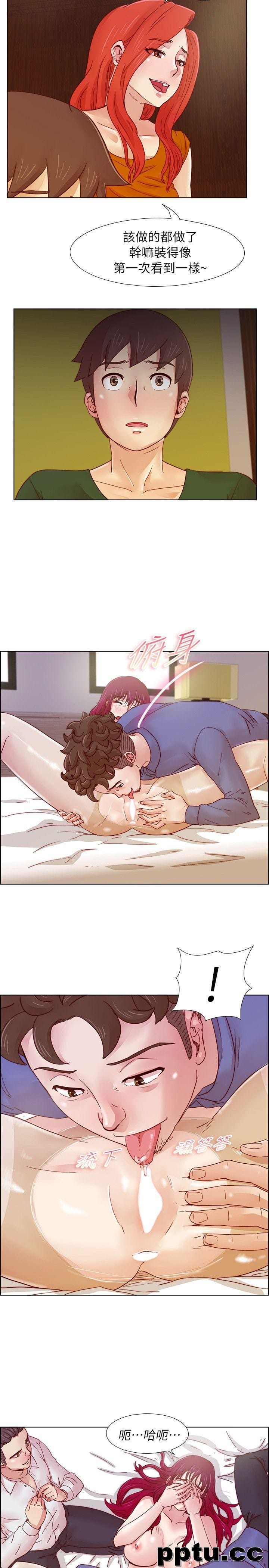 荒淫同学会-第19话