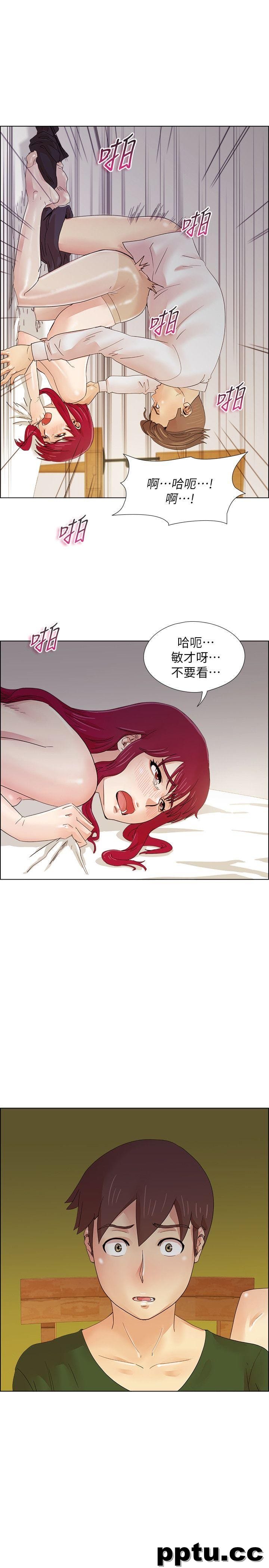 荒淫同学会-第19话