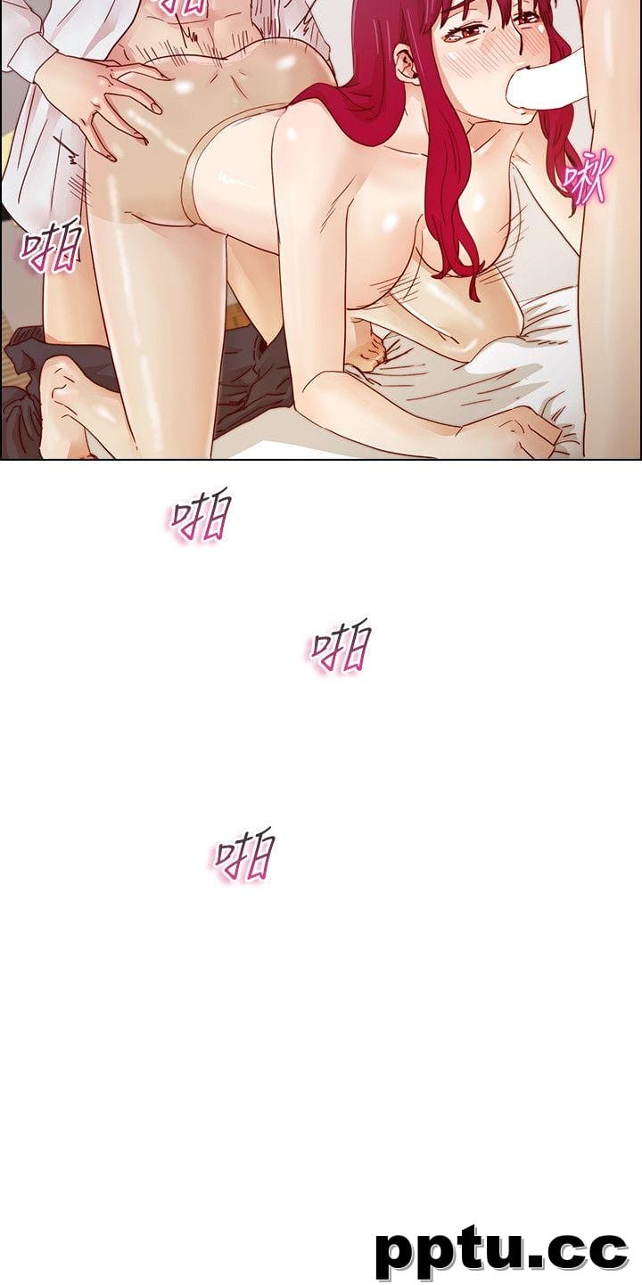 荒淫同学会-第19话