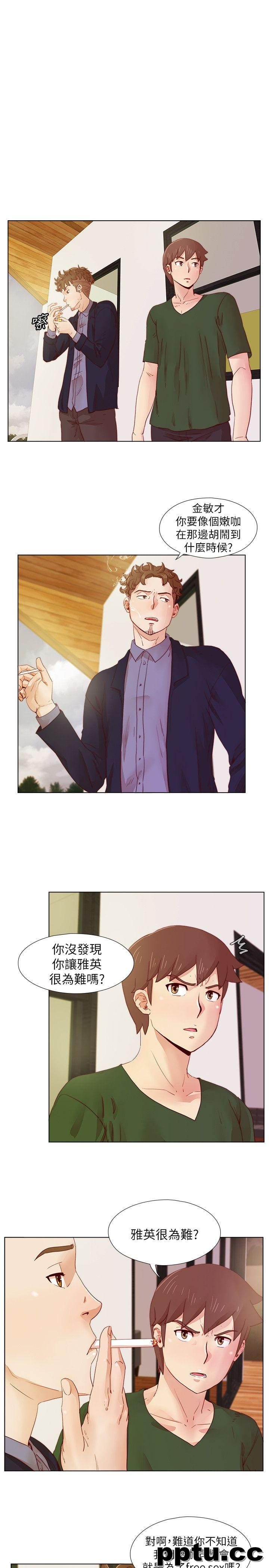 荒淫同学会-第18话