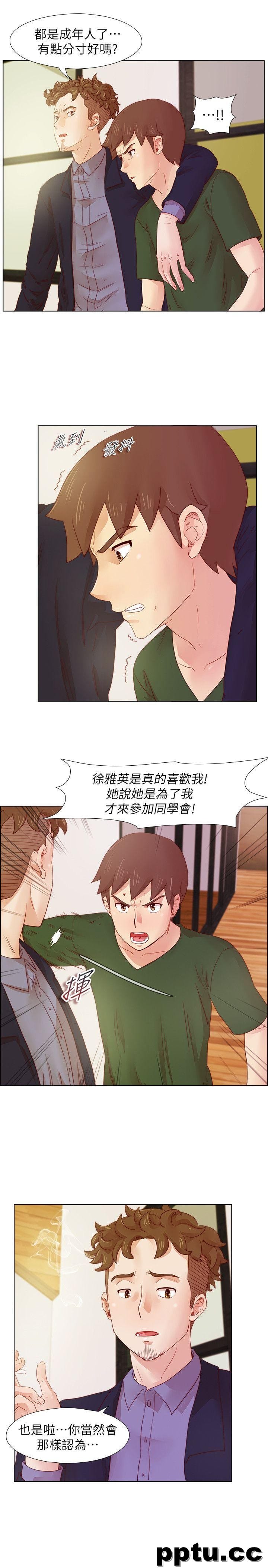 荒淫同学会-第18话