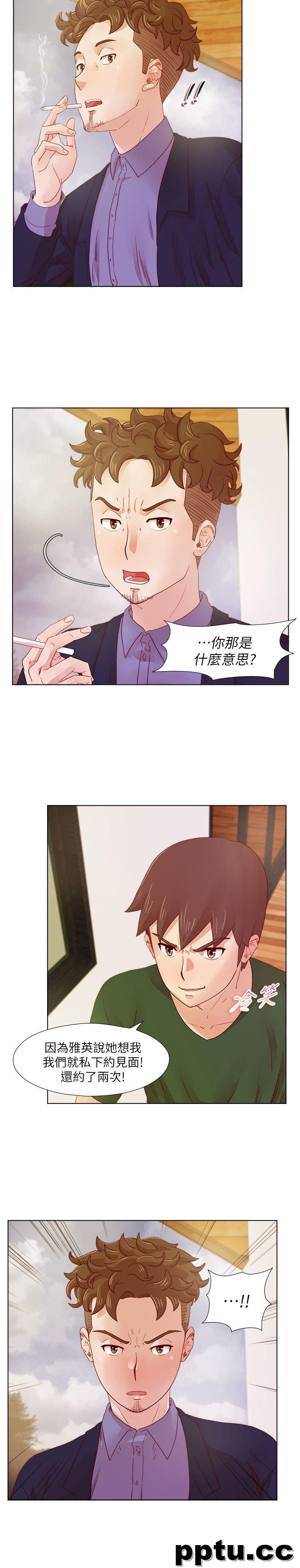 荒淫同学会-第18话