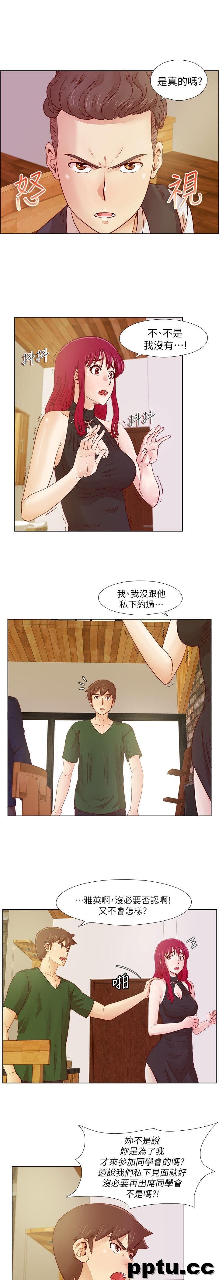 荒淫同学会-第18话