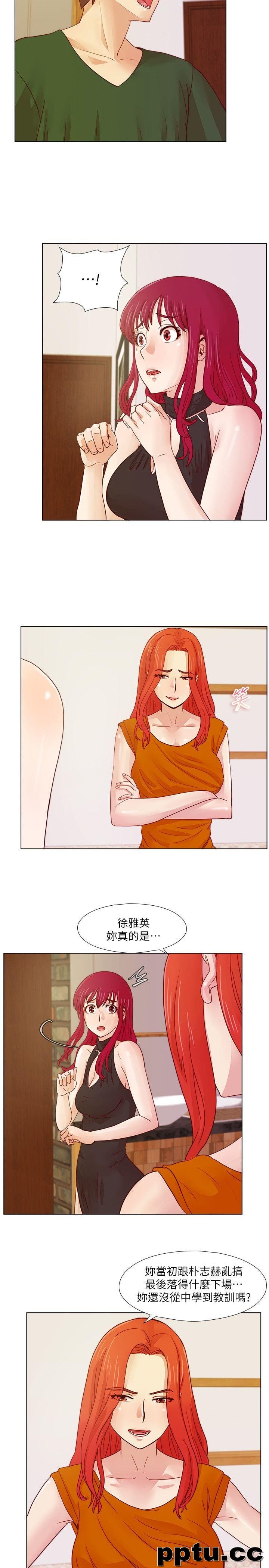 荒淫同学会-第18话