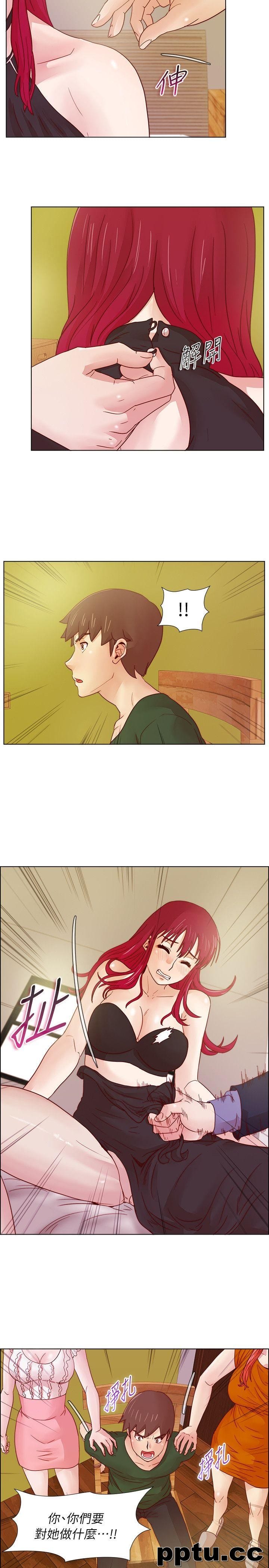 荒淫同学会-第18话