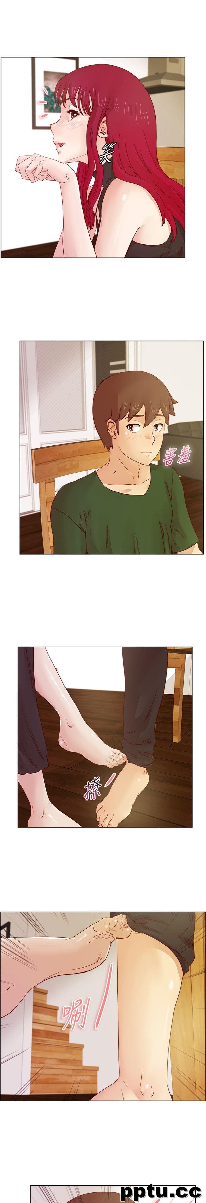 荒淫同学会-第17话