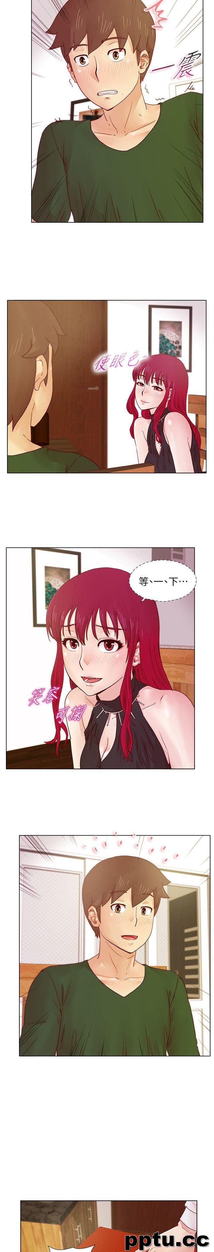 荒淫同学会-第17话