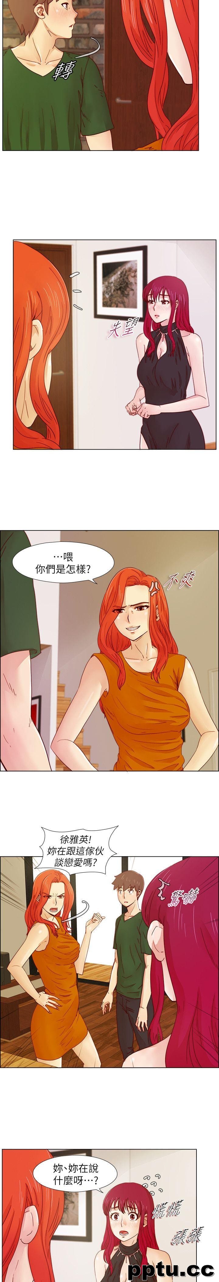 荒淫同学会-第17话