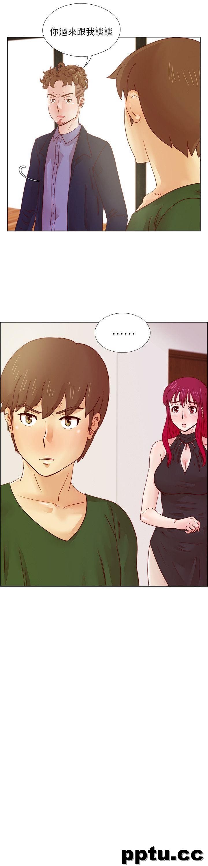 荒淫同学会-第17话