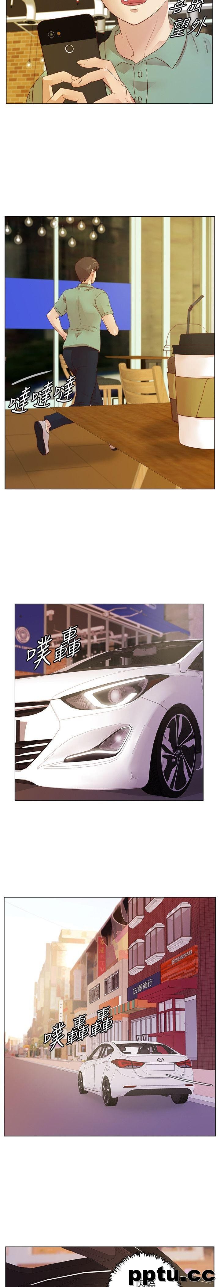 荒淫同学会-第16话