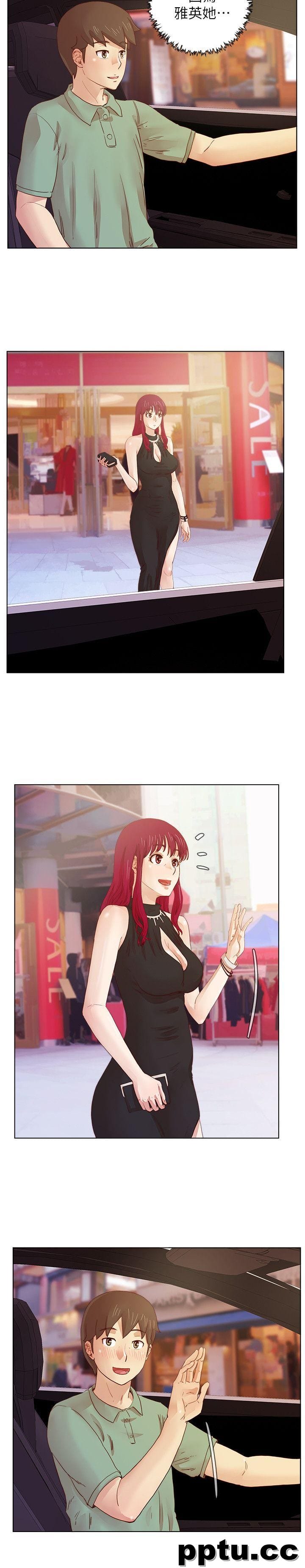 荒淫同学会-第16话