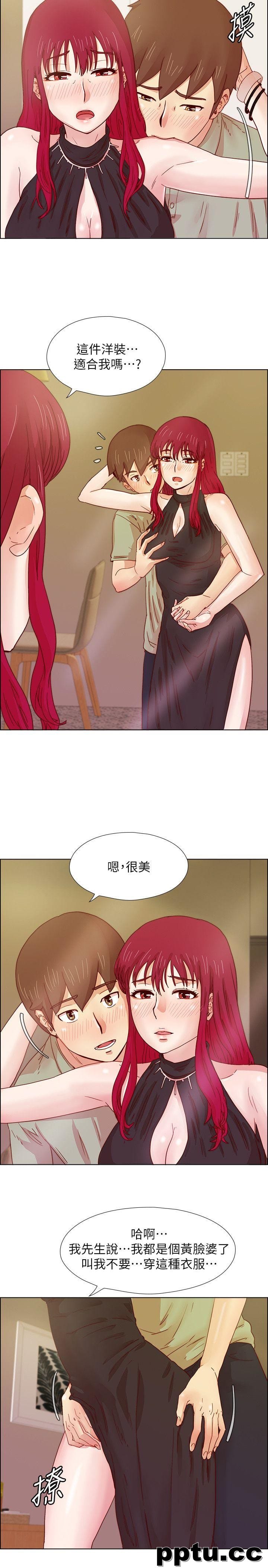 荒淫同学会-第16话