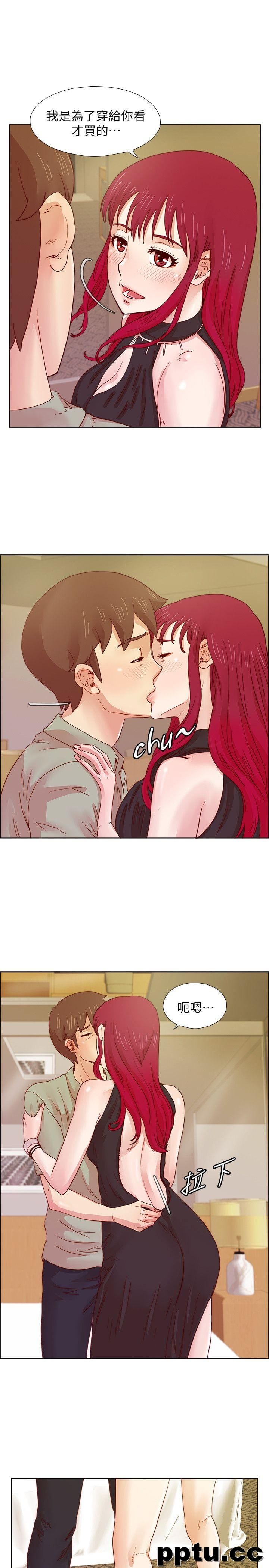 荒淫同学会-第16话