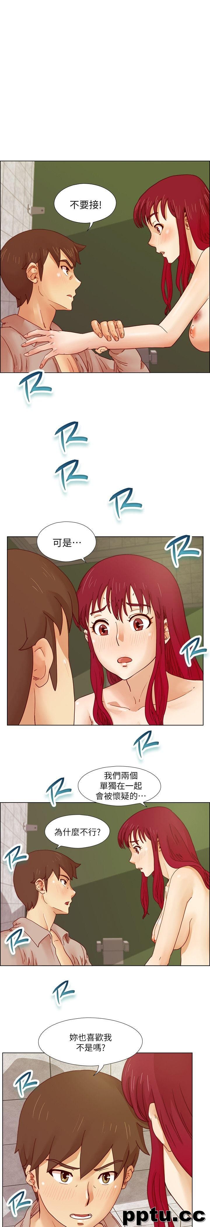 荒淫同学会-第15话