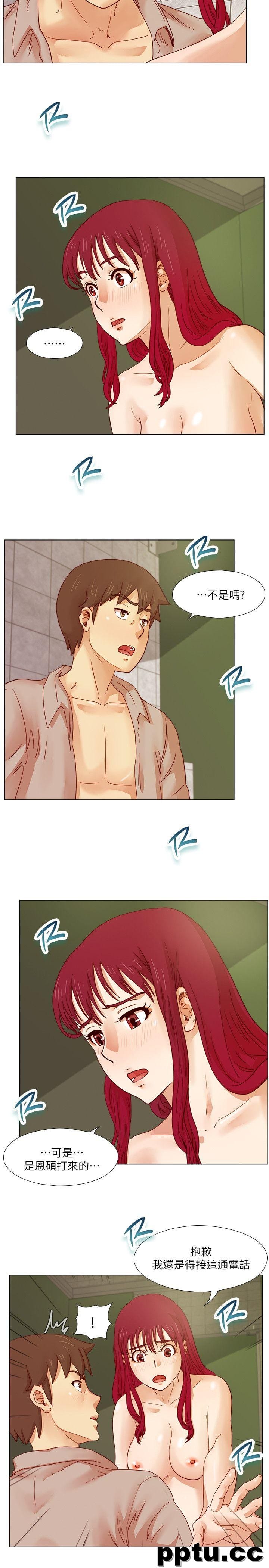 荒淫同学会-第15话