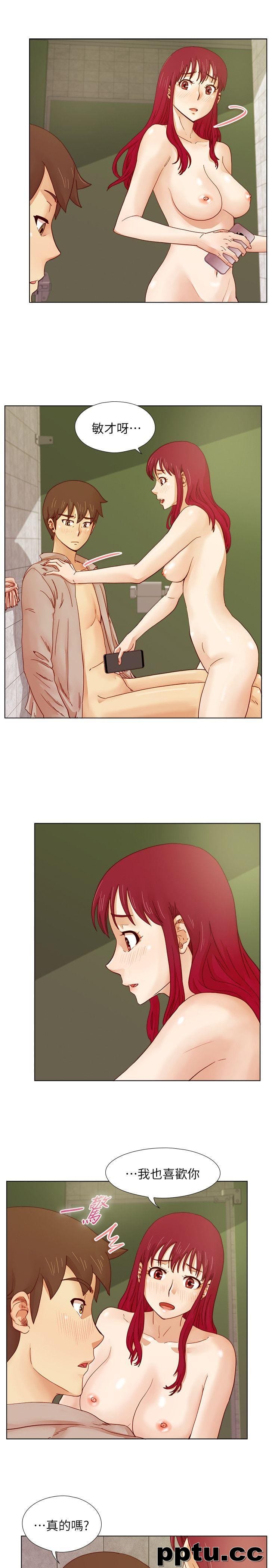 荒淫同学会-第15话