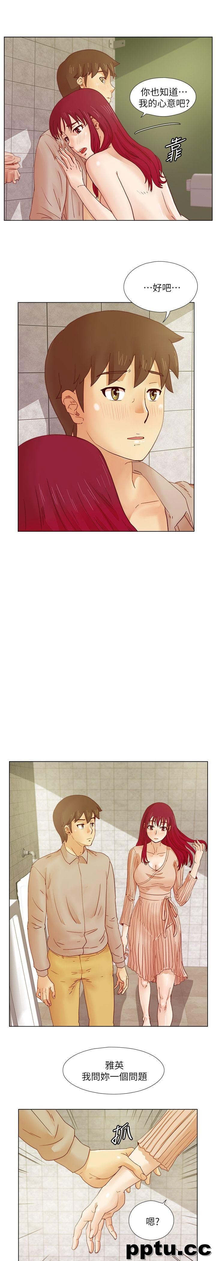 荒淫同学会-第15话