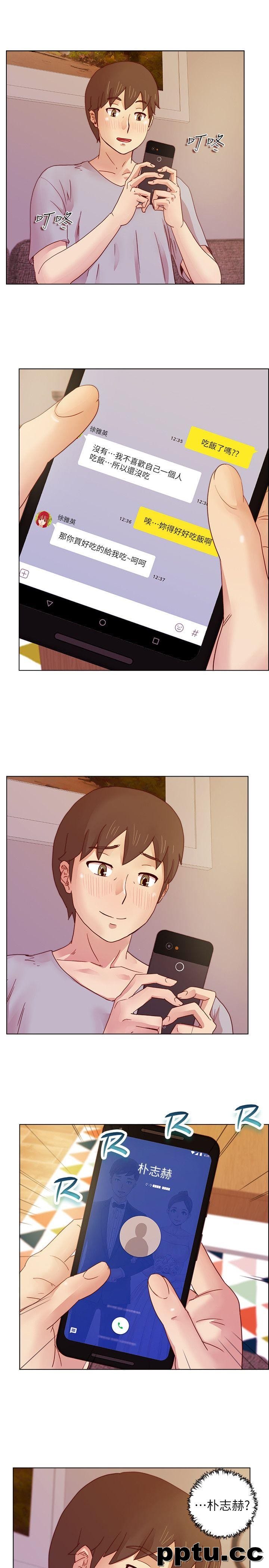 荒淫同学会-第15话