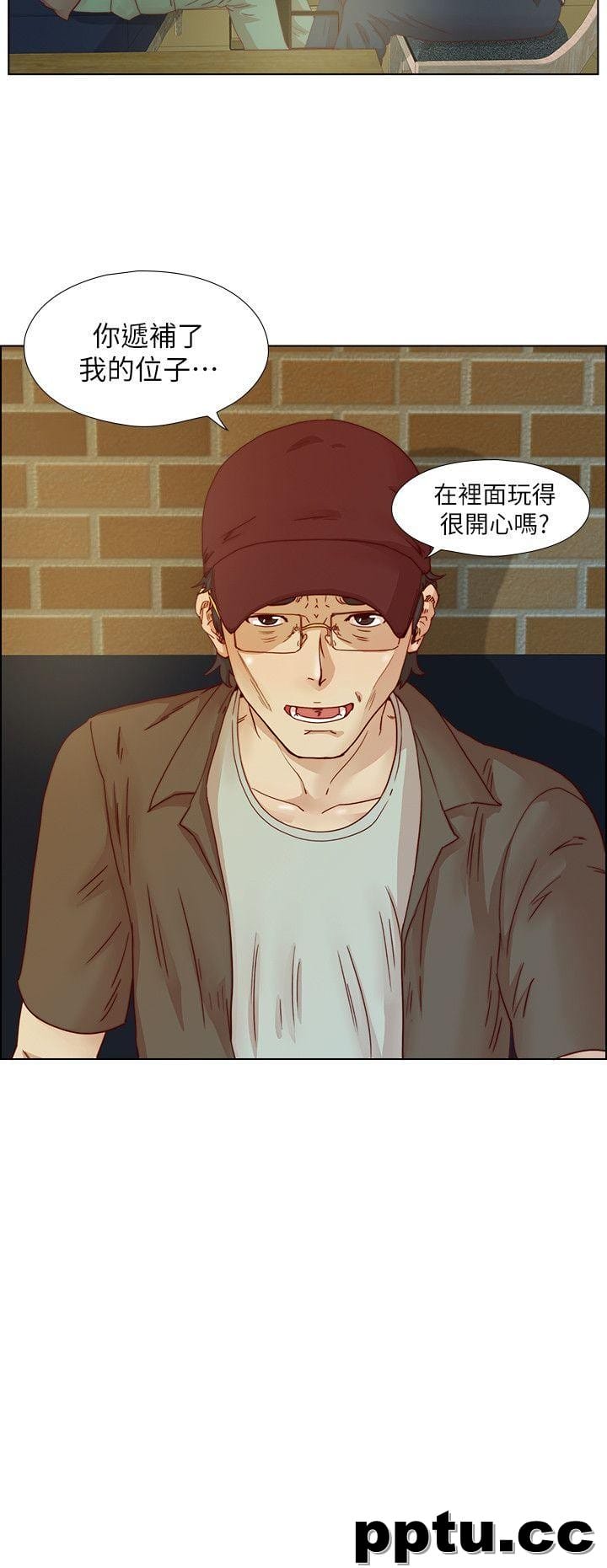 荒淫同学会-第15话