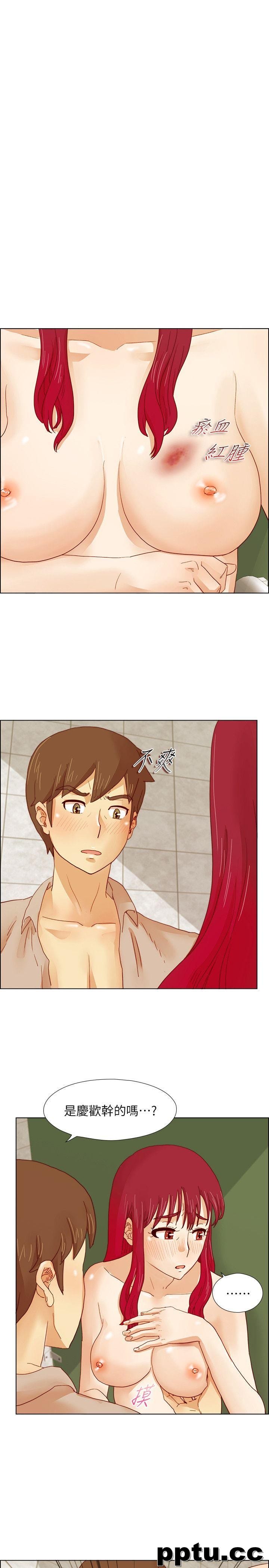 荒淫同学会-第14话