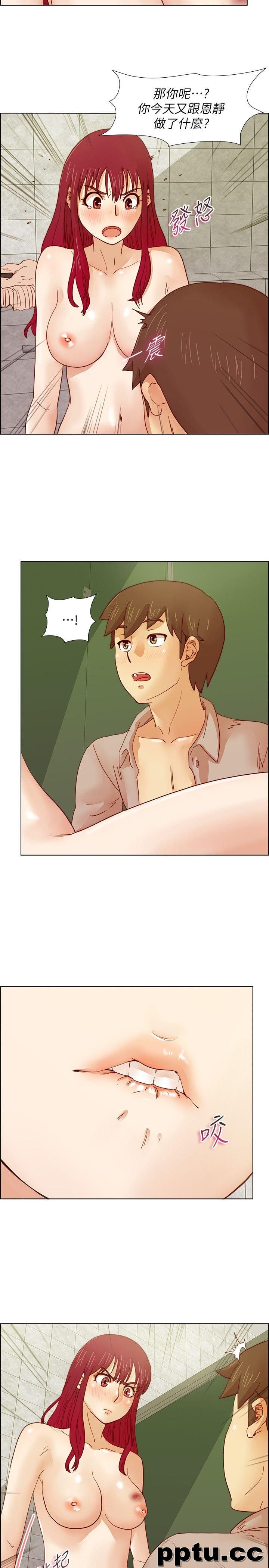 荒淫同学会-第14话