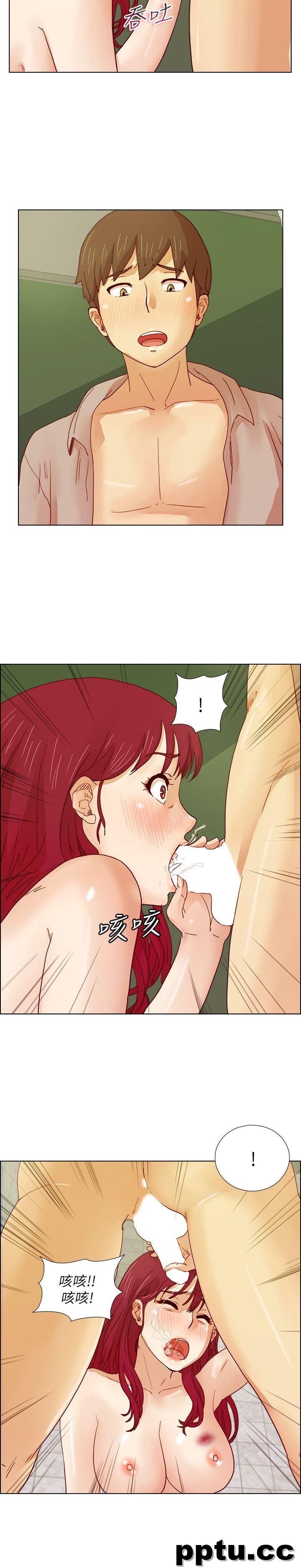 荒淫同学会-第14话