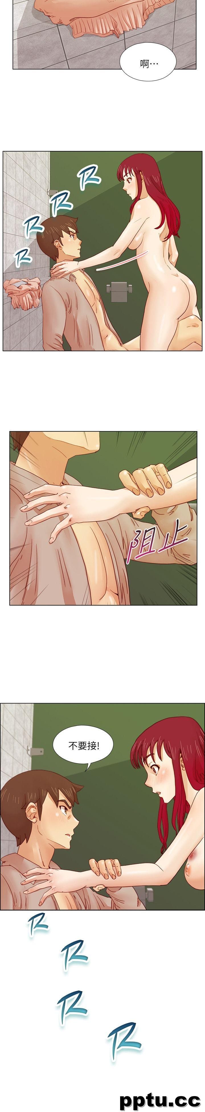 荒淫同学会-第14话