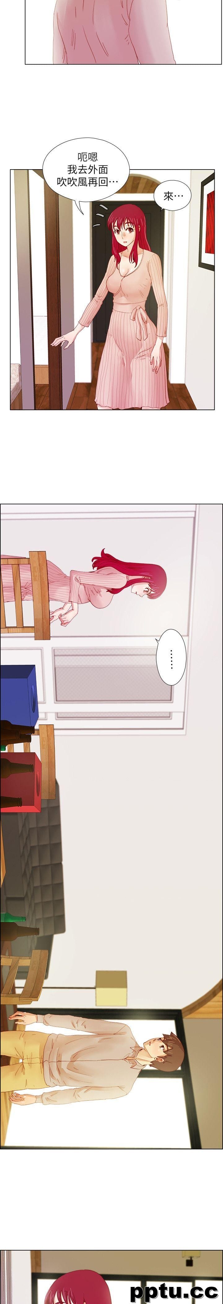 荒淫同学会-第13话