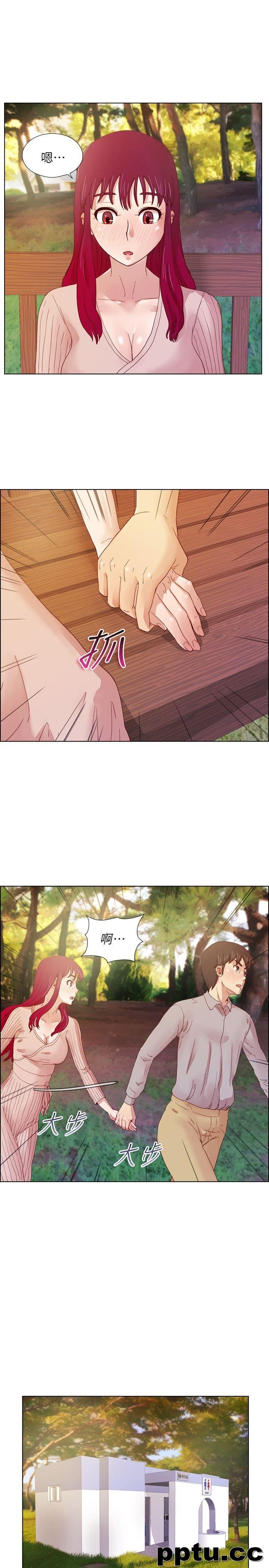 荒淫同学会-第13话