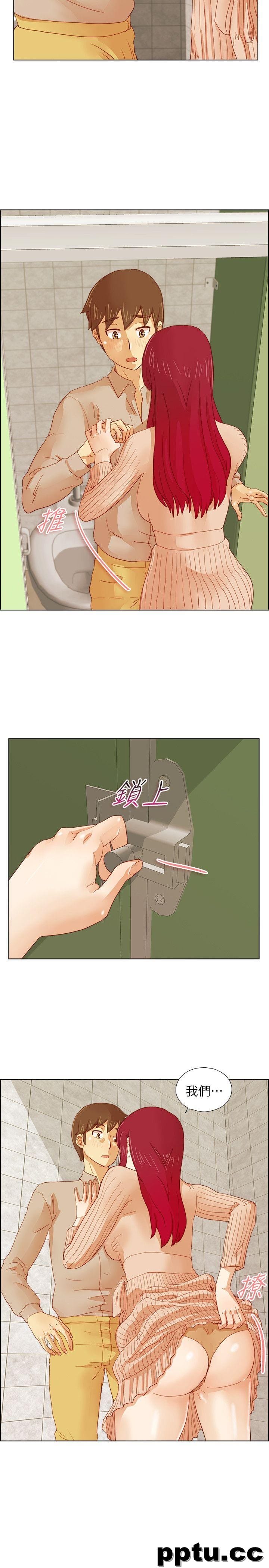 荒淫同学会-第13话