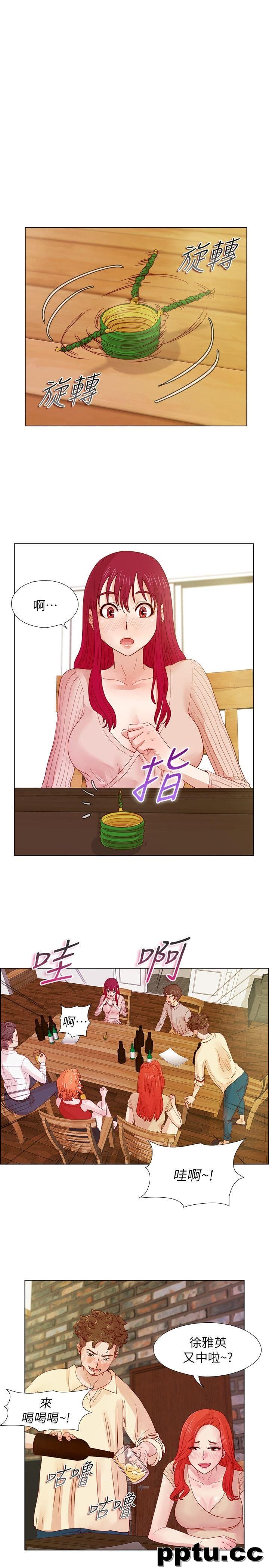 荒淫同学会-第12话