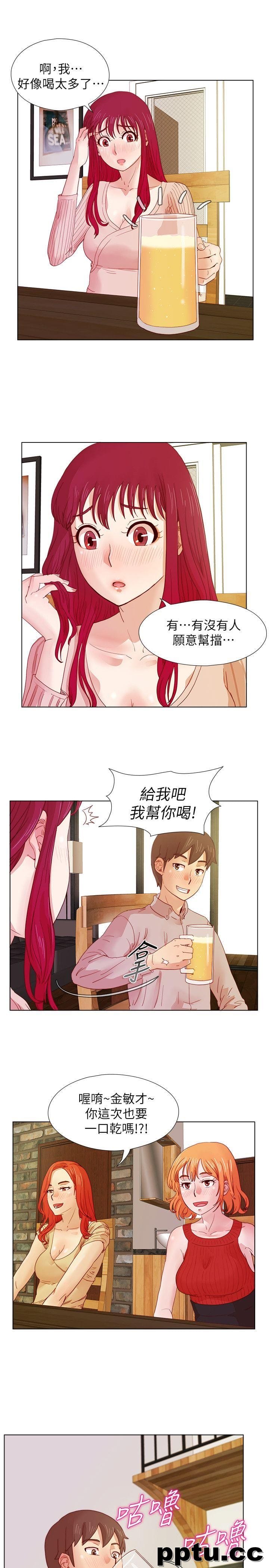 荒淫同学会-第12话