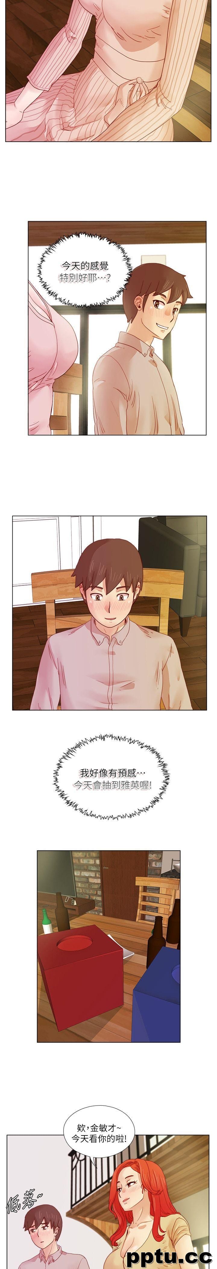 荒淫同学会-第12话