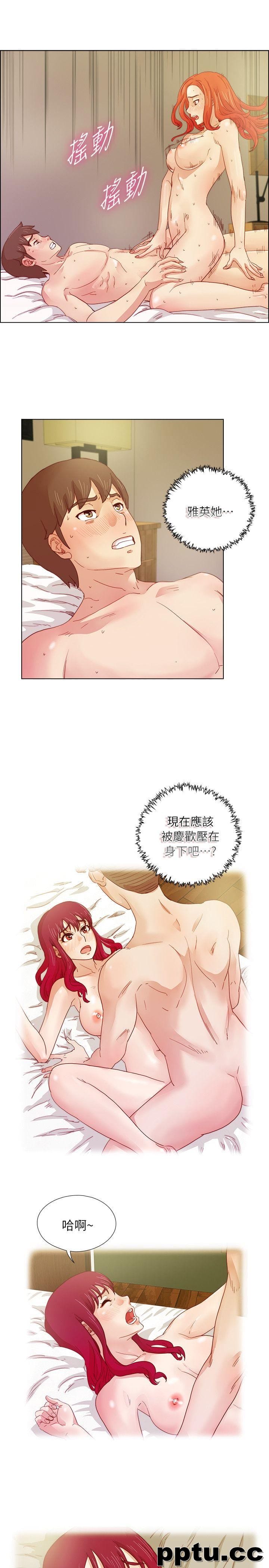 荒淫同学会-第12话