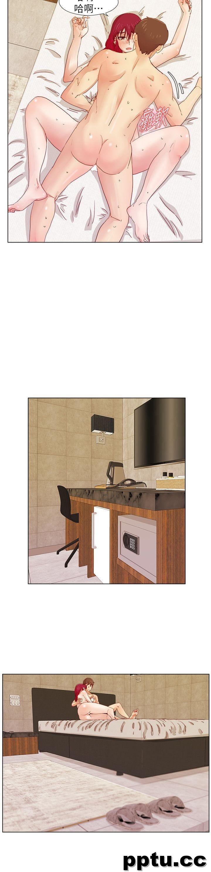 荒淫同学会-第11话