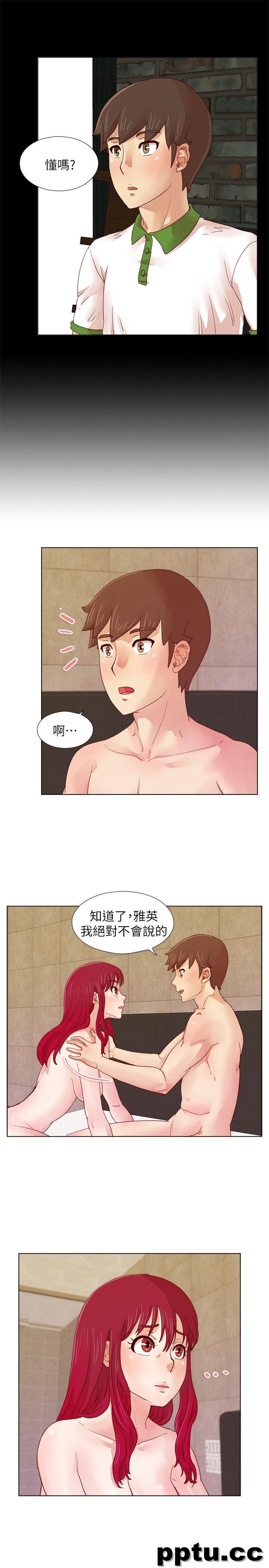 荒淫同学会-第11话