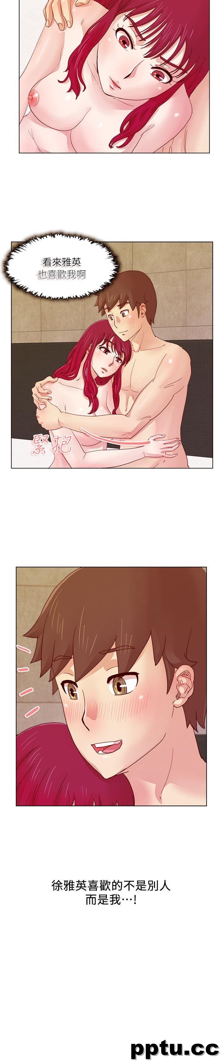 荒淫同学会-第11话