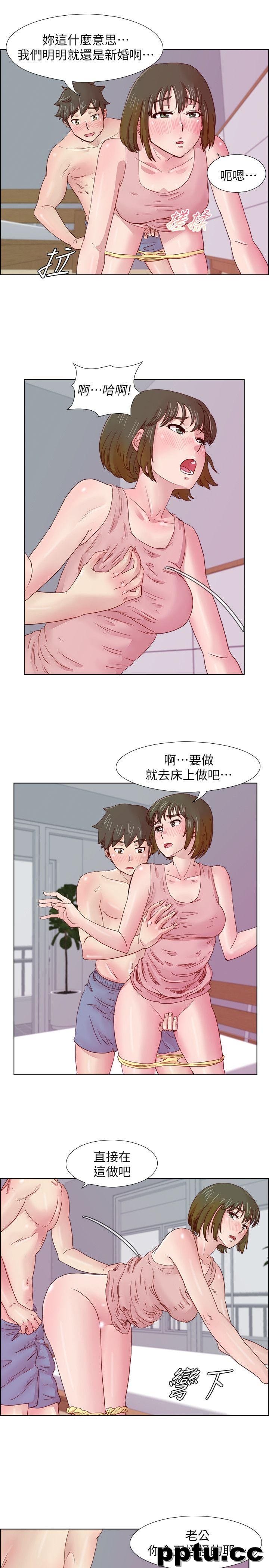 荒淫同学会-第10话