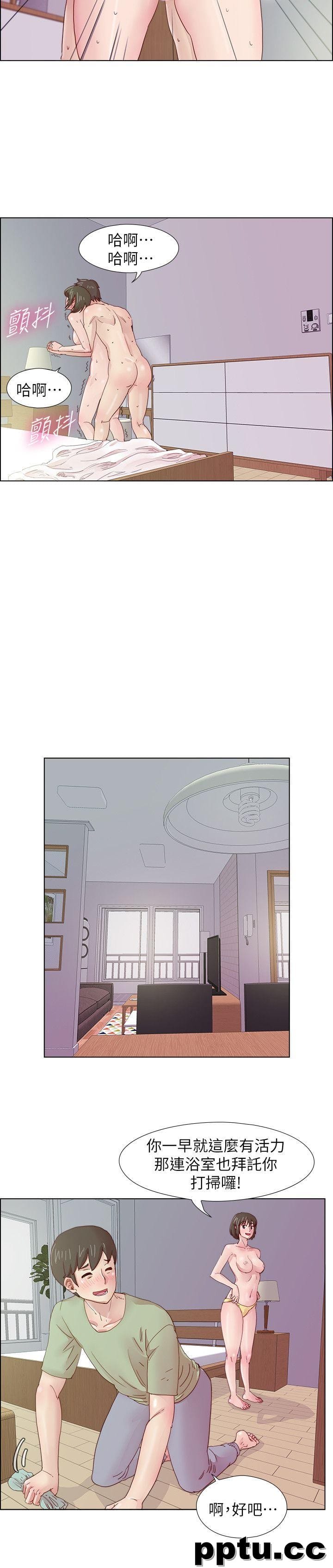 荒淫同学会-第10话