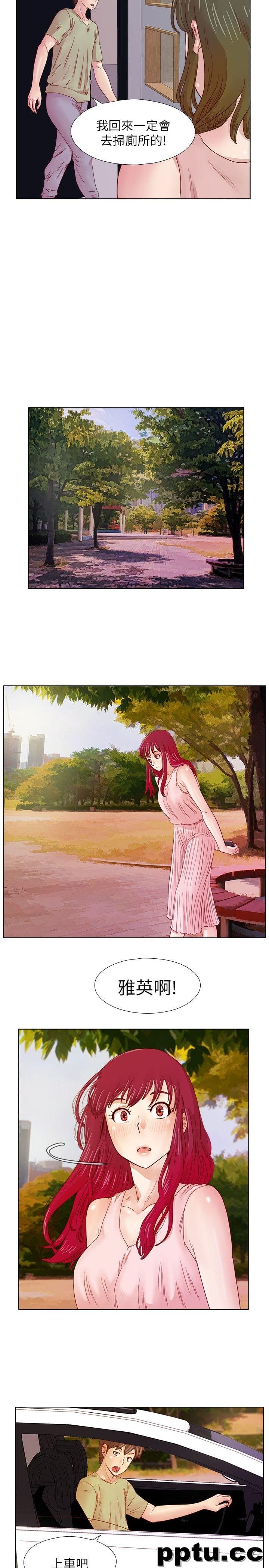 荒淫同学会-第10话