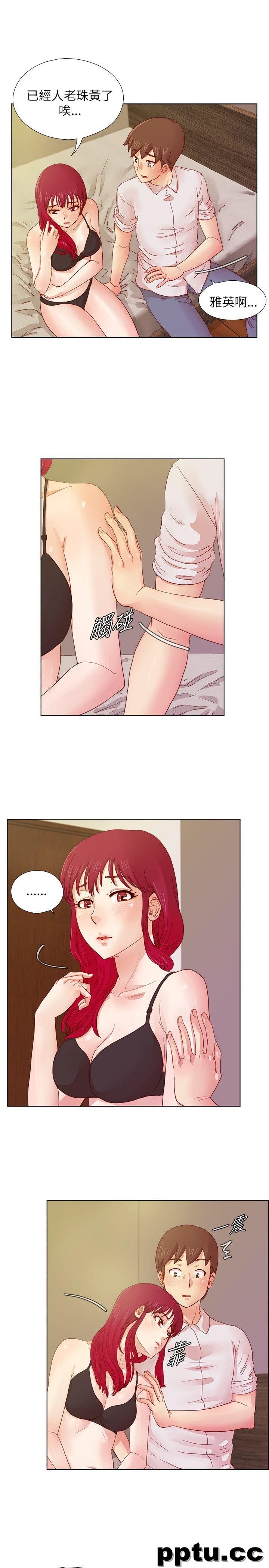 荒淫同学会-第9话