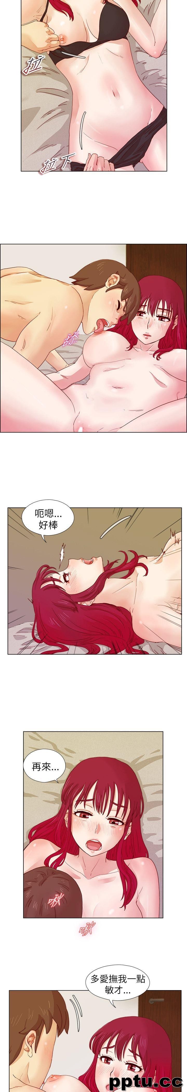 荒淫同学会-第9话