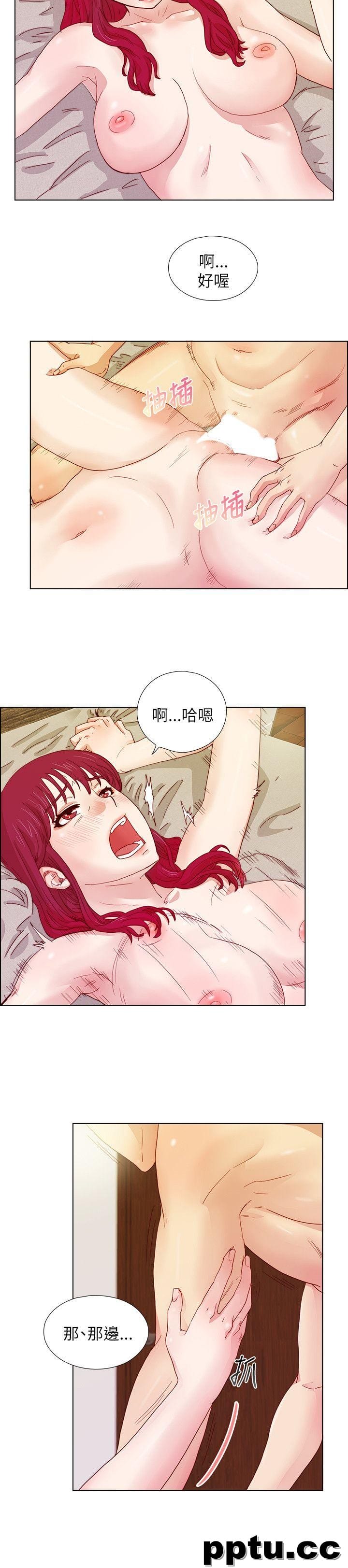 荒淫同学会-第8话