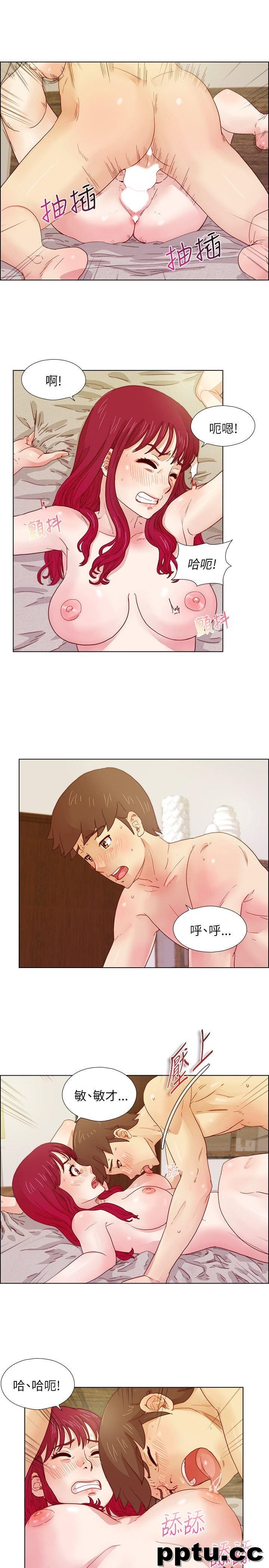 荒淫同学会-第8话