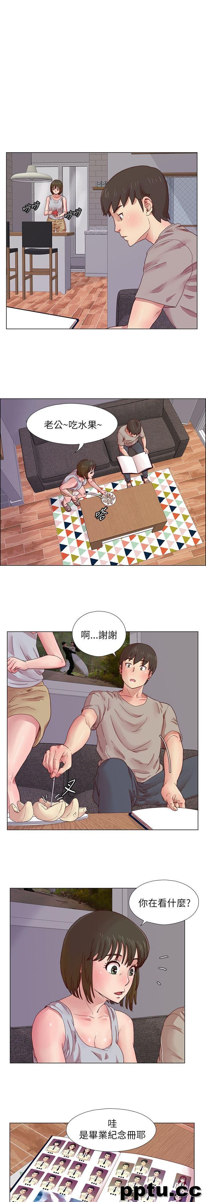 荒淫同学会-第7话