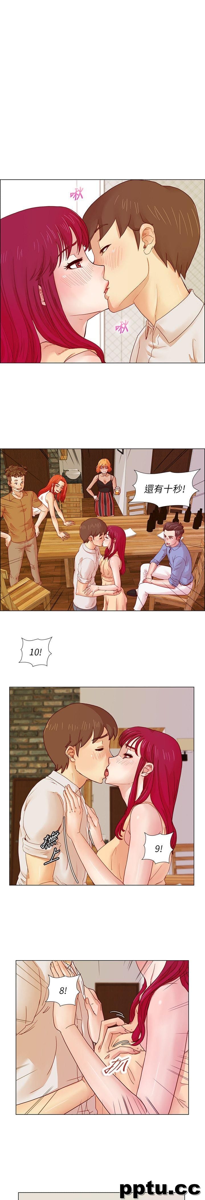 荒淫同学会-第7话