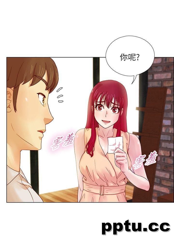 荒淫同学会-第7话