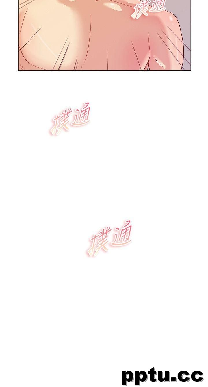 荒淫同学会-第7话